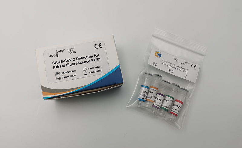 diagnostic kit covid 19 test kit pcr antigen antibody9